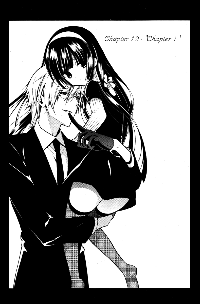 Read Inu x Boku SS EN Manga Online