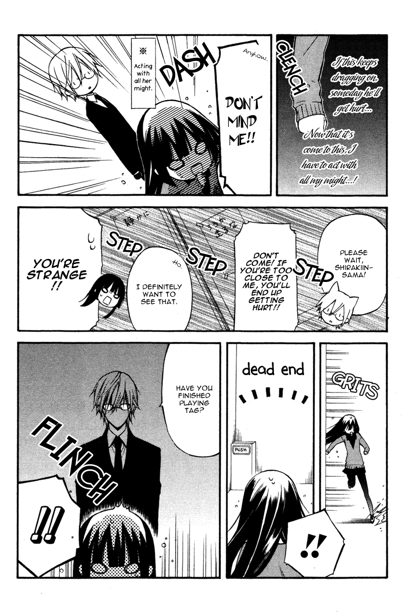 Read Inu x Boku SS EN Manga Online