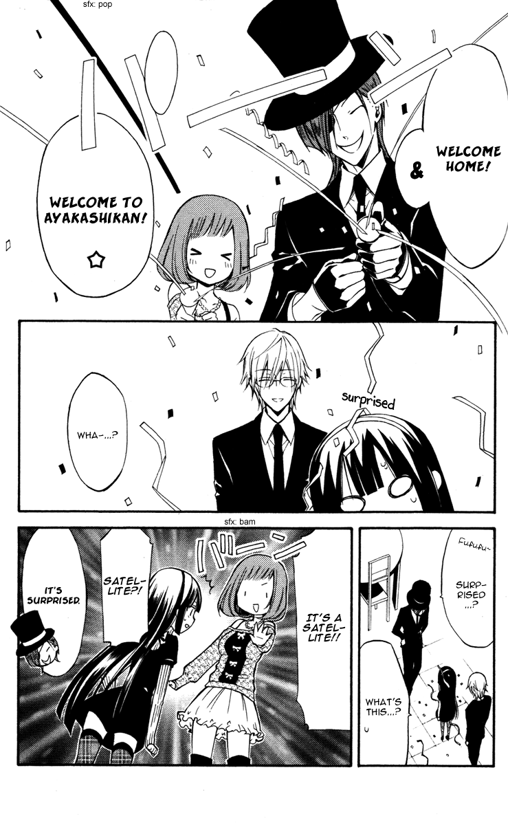 Read Inu x Boku SS EN Manga Online