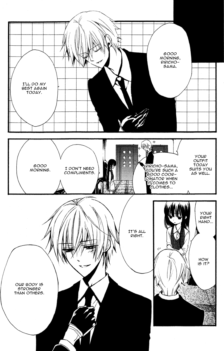 Read Inu x Boku SS EN Manga Online