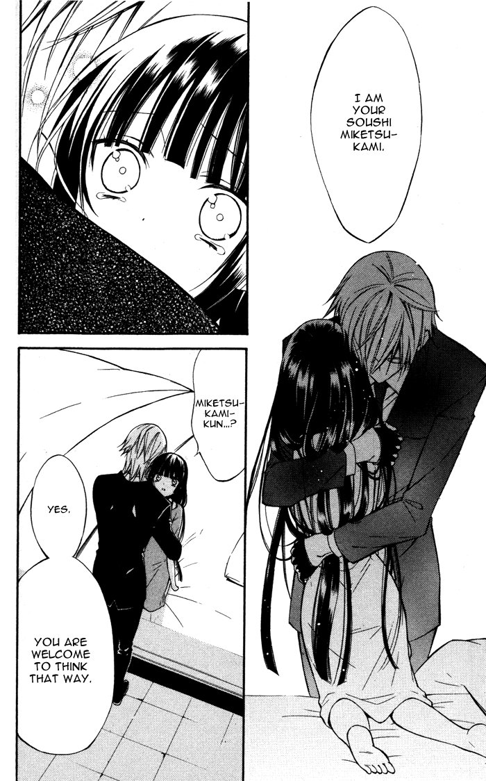 Read Inu x Boku SS EN Manga Online