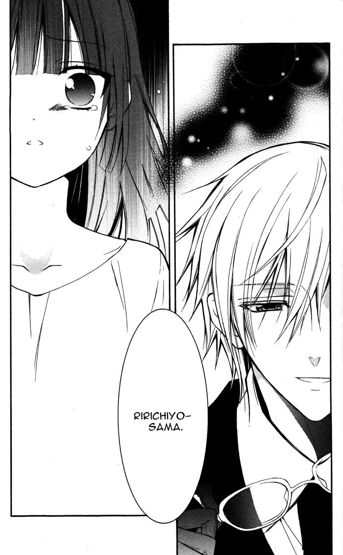 Read Inu x Boku SS EN Manga Online