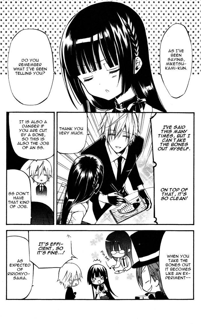 Read Inu x Boku SS EN Manga Online