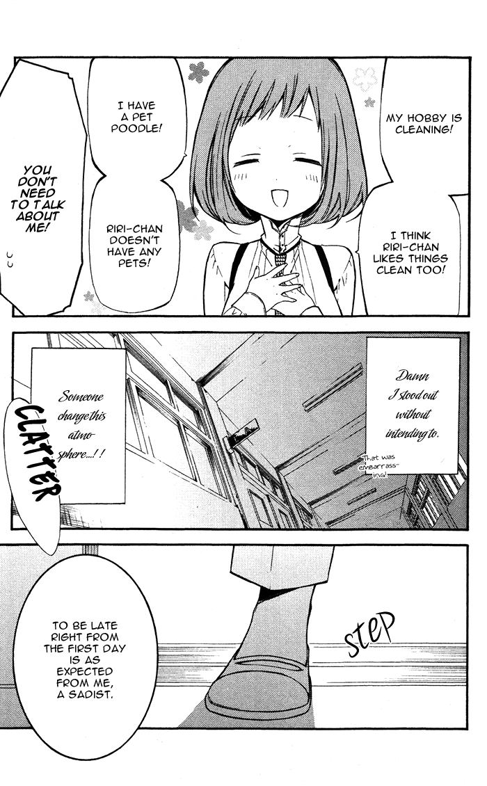 Read Inu x Boku SS EN Manga Online