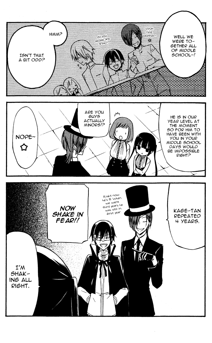 Read Inu x Boku SS EN Manga Online