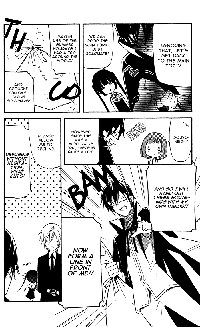 Read Inu x Boku SS EN Manga Online