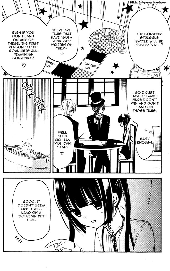 Read Inu x Boku SS EN Manga Online