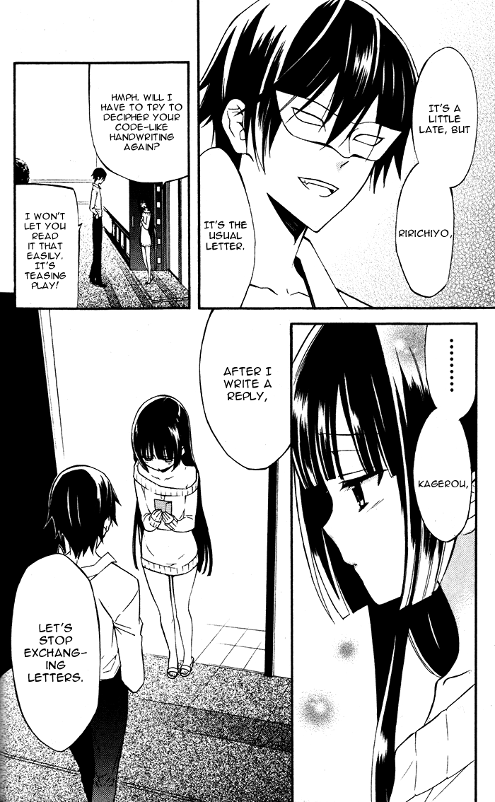 Read Inu x Boku SS EN Manga Online