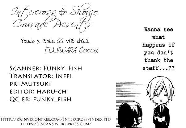 Read Inu x Boku SS EN Manga Online