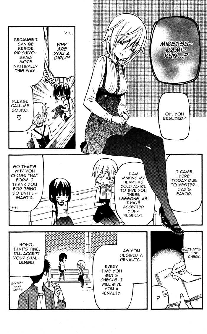 Read Inu x Boku SS EN Manga Online