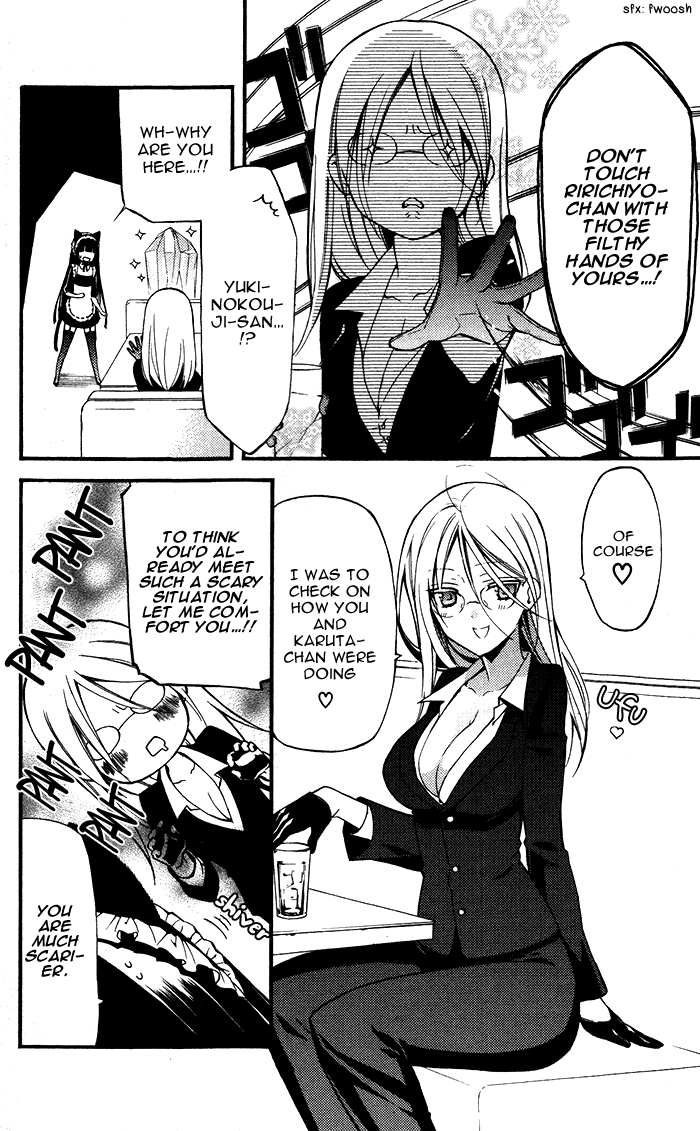 Read Inu x Boku SS EN Manga Online