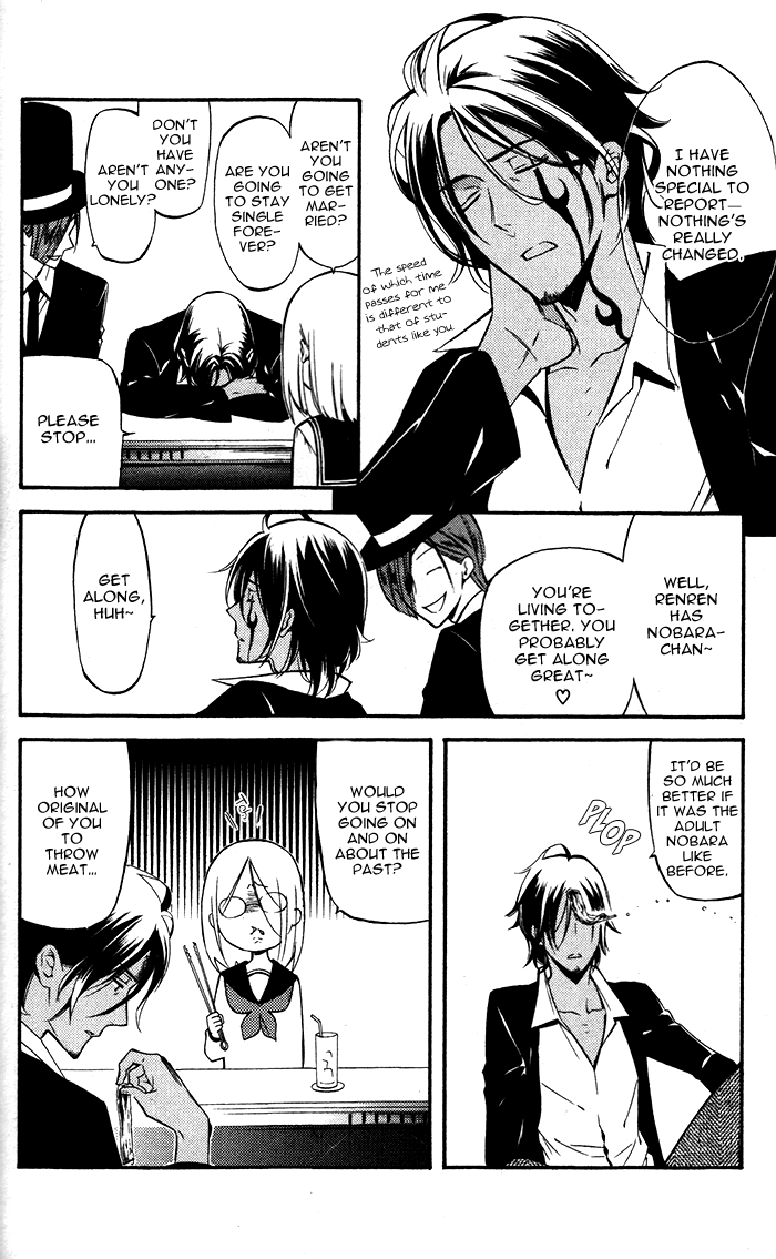 Read Inu x Boku SS EN Manga Online