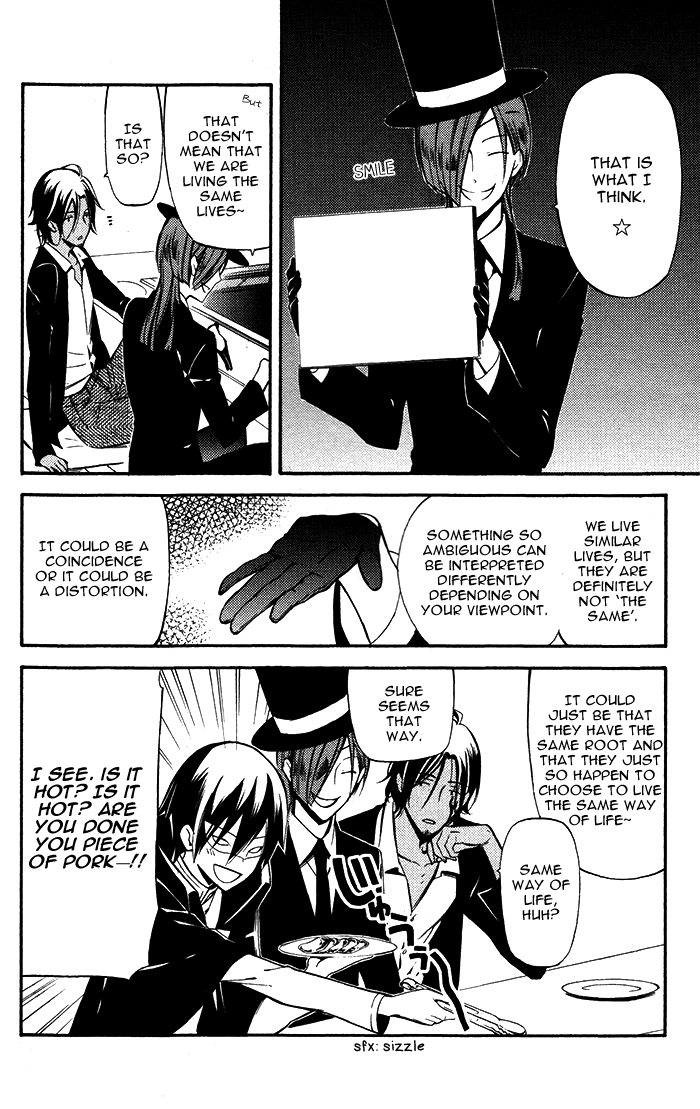 Read Inu x Boku SS EN Manga Online