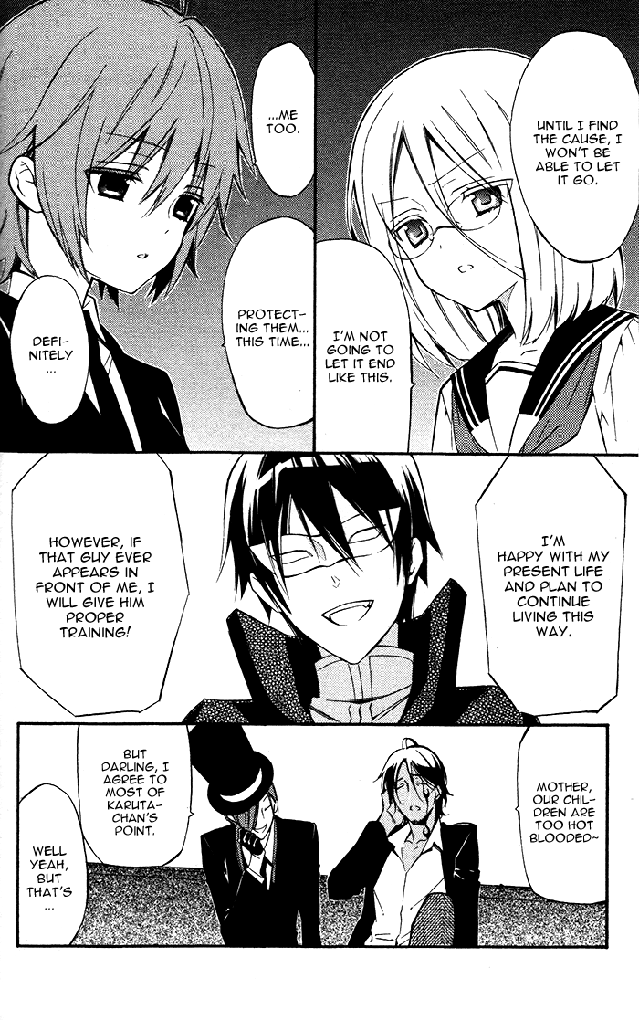 Read Inu x Boku SS EN Manga Online