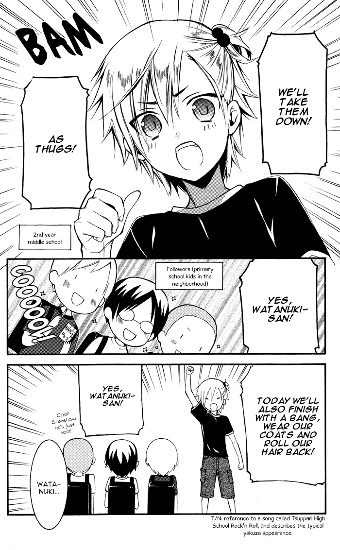 Read Inu x Boku SS EN Manga Online