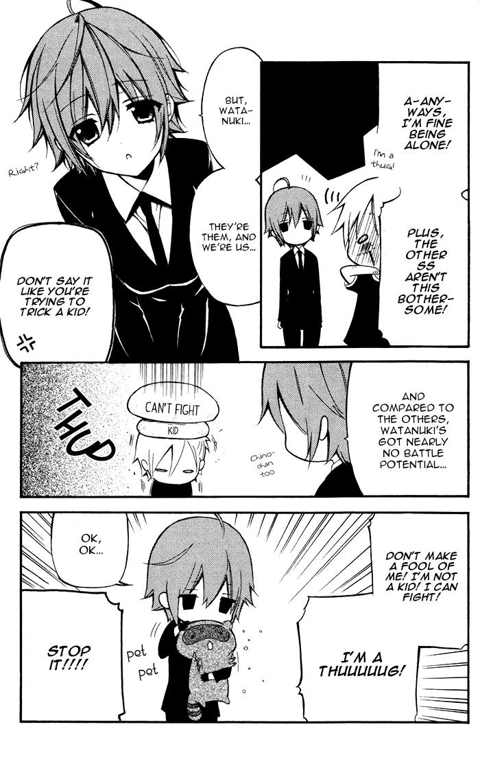 Read Inu x Boku SS EN Manga Online