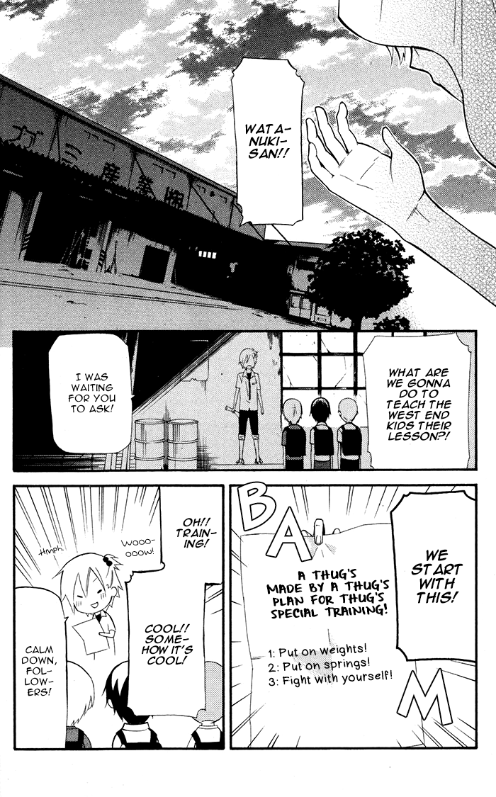 Read Inu x Boku SS EN Manga Online