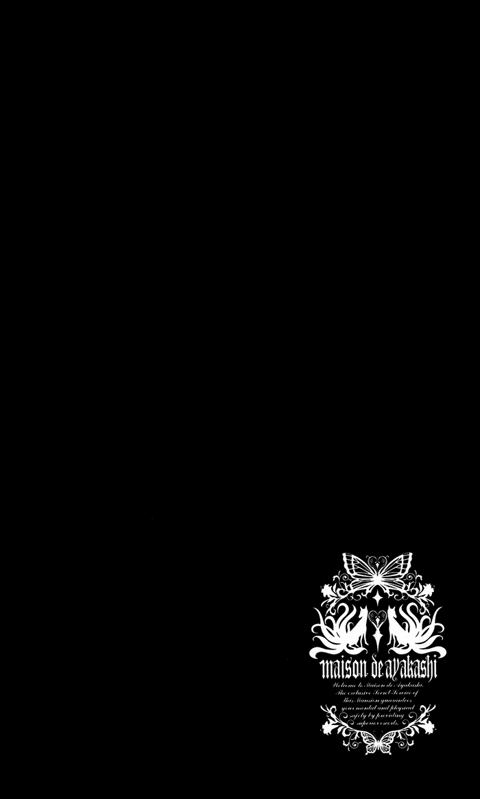 Read Inu x Boku SS EN Manga Online