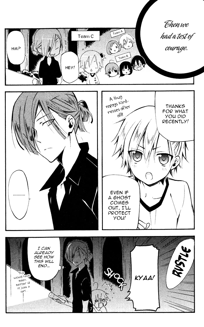 Read Inu x Boku SS EN Manga Online