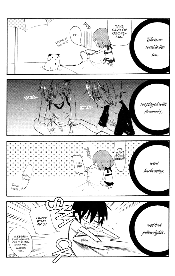 Read Inu x Boku SS EN Manga Online