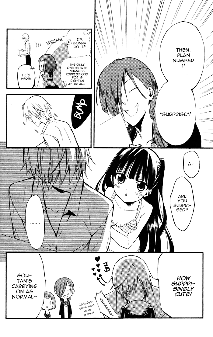 Read Inu x Boku SS EN Manga Online