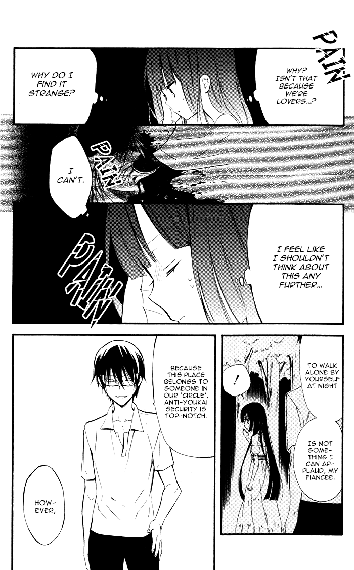 Read Inu x Boku SS EN Manga Online