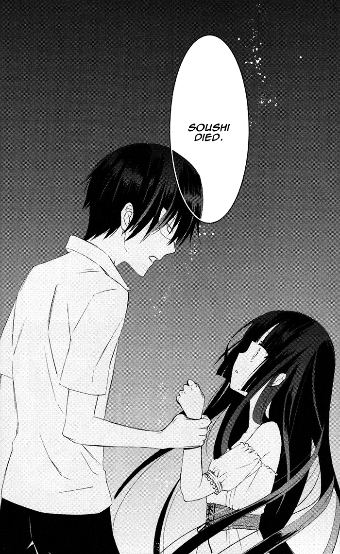 Read Inu x Boku SS EN Manga Online