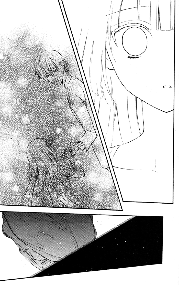 Read Inu x Boku SS EN Manga Online