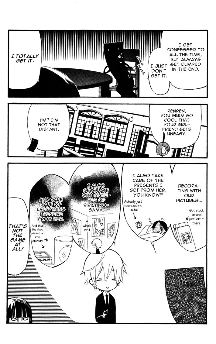 Read Inu x Boku SS EN Manga Online