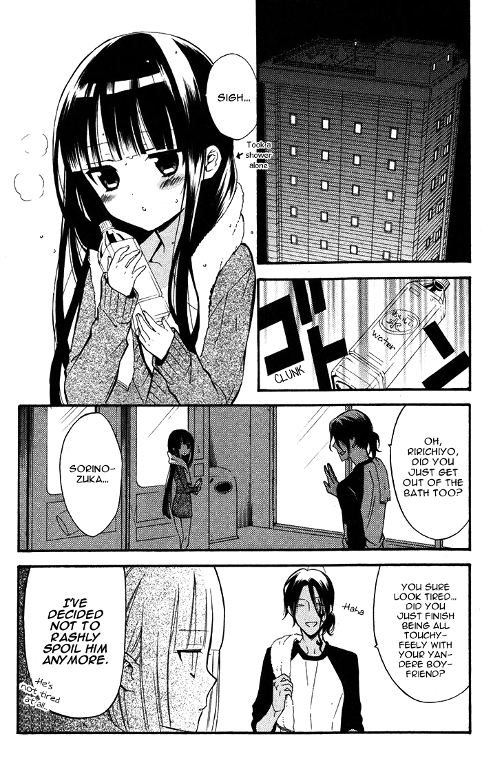 Read Inu x Boku SS EN Manga Online