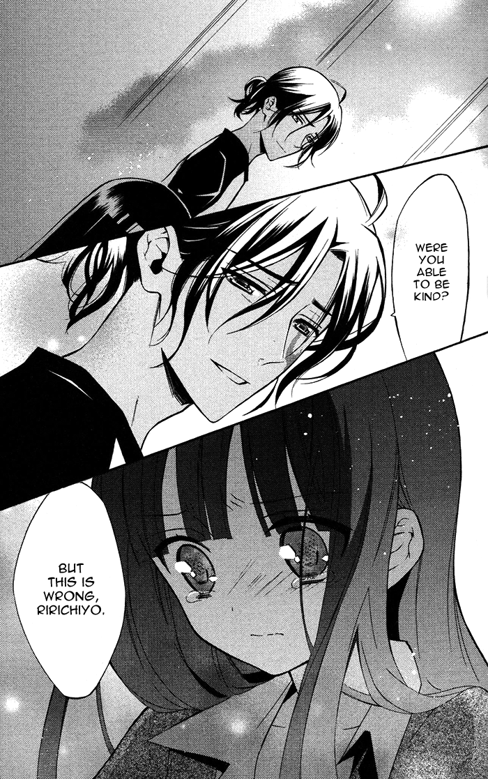 Read Inu x Boku SS EN Manga Online