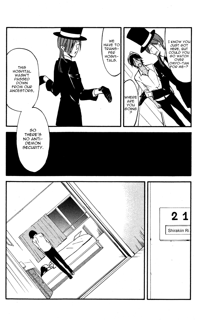 Read Inu x Boku SS EN Manga Online