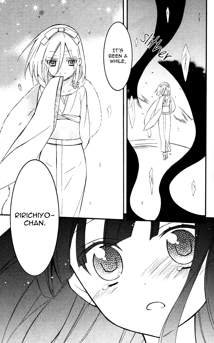 Read Inu x Boku SS EN Manga Online