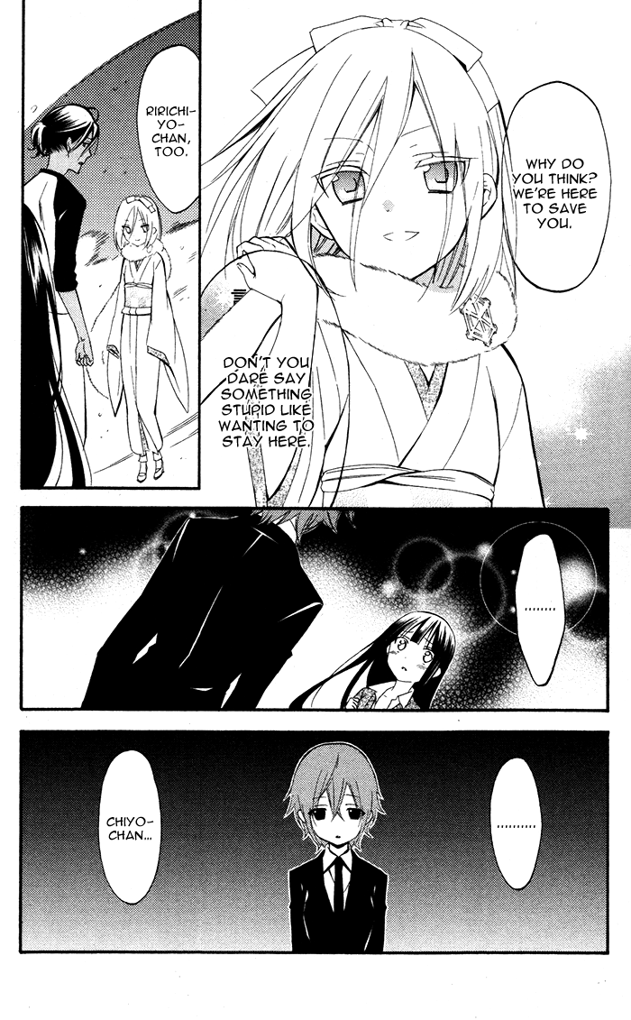 Read Inu x Boku SS EN Manga Online