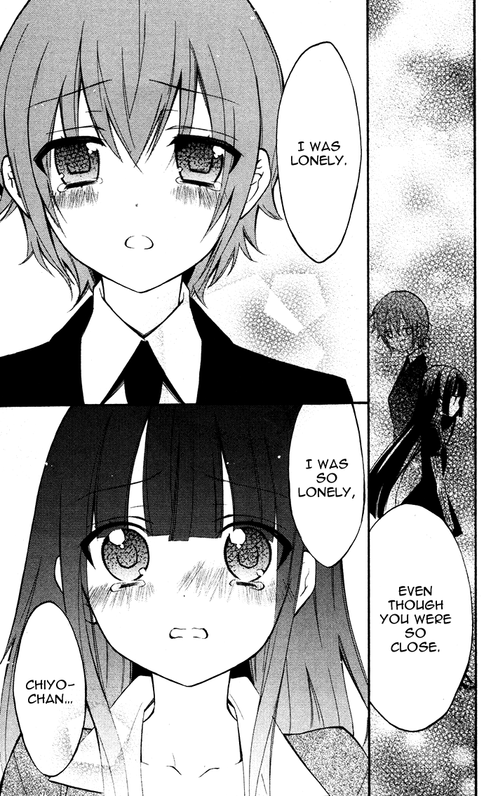 Read Inu x Boku SS EN Manga Online