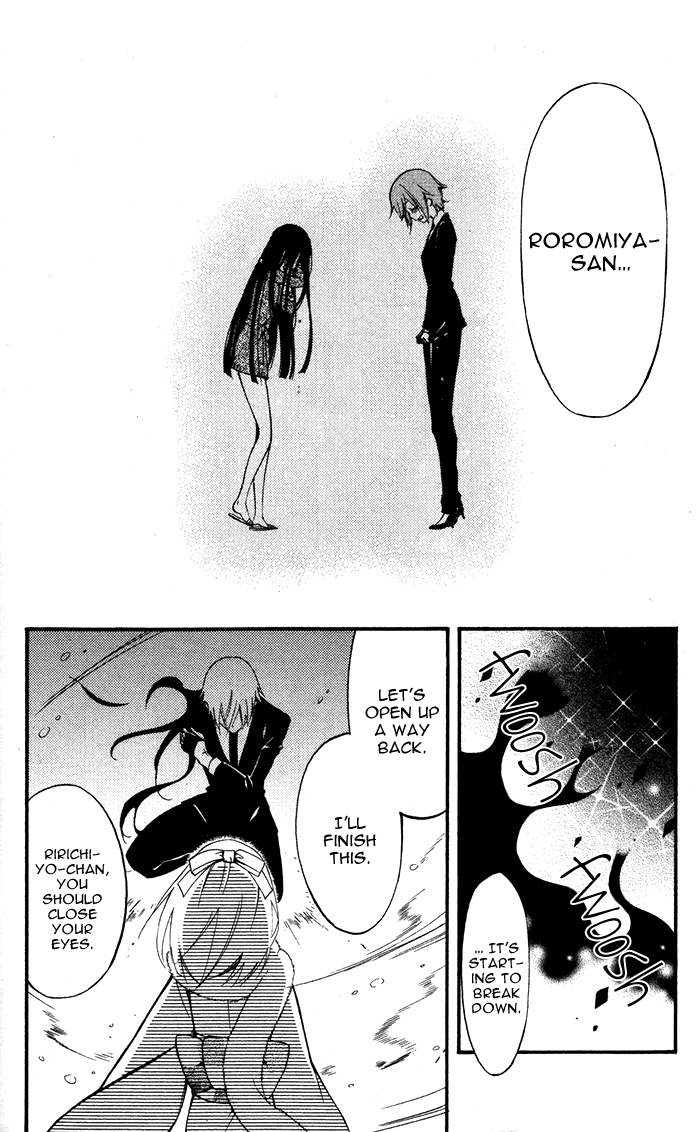 Read Inu x Boku SS EN Manga Online