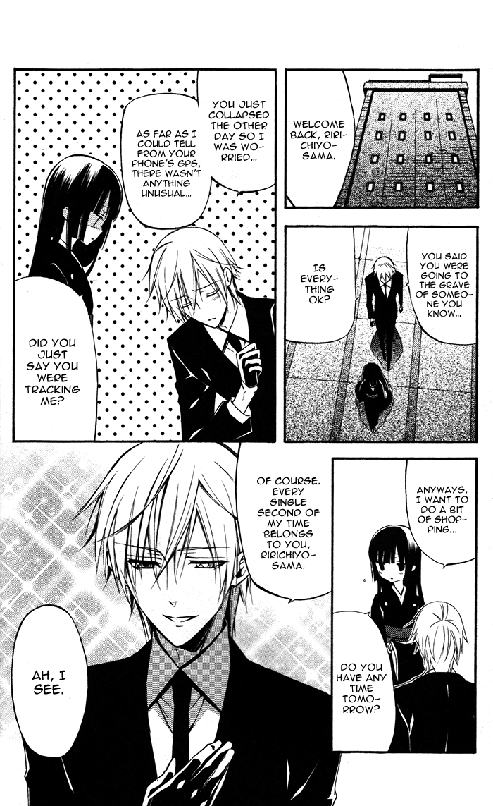 Read Inu x Boku SS EN Manga Online