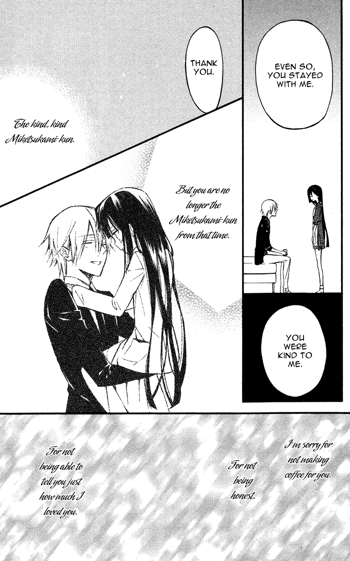 Read Inu x Boku SS EN Manga Online