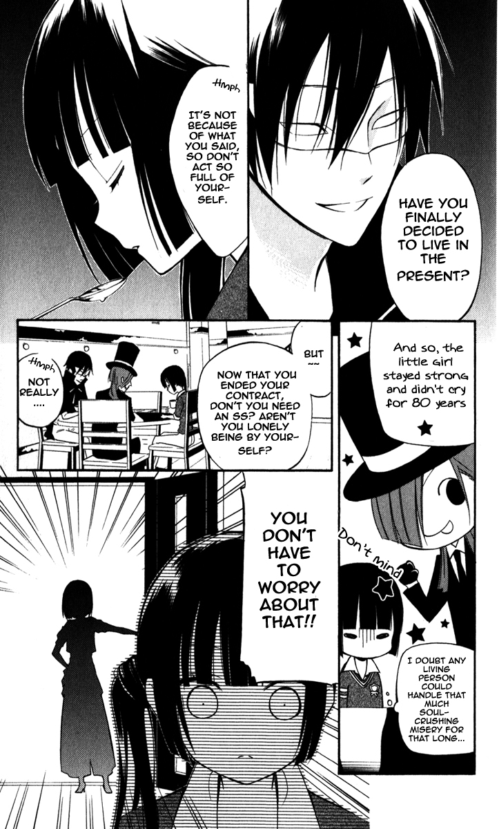 Read Inu x Boku SS EN Manga Online