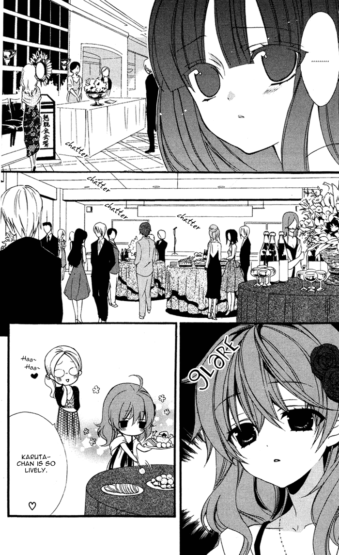 Read Inu x Boku SS EN Manga Online