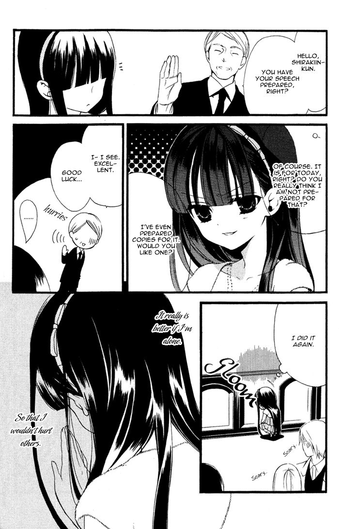 Read Inu x Boku SS EN Manga Online