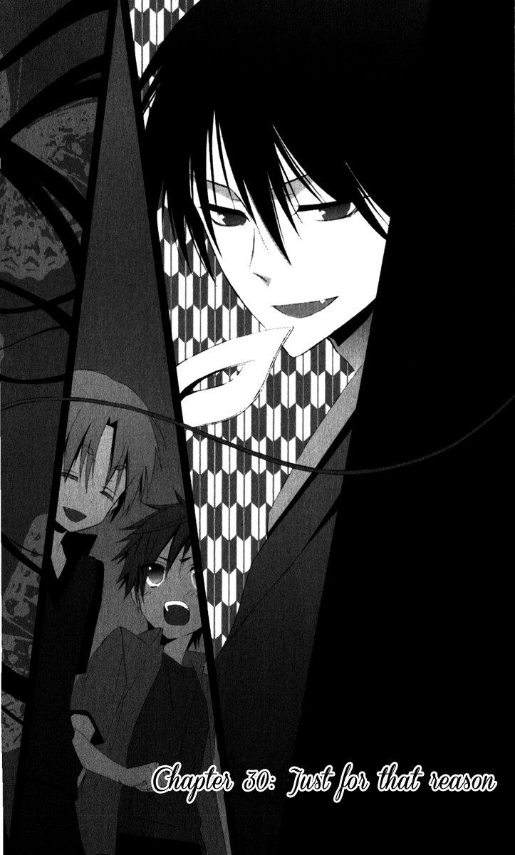 Read Inu x Boku SS EN Manga Online