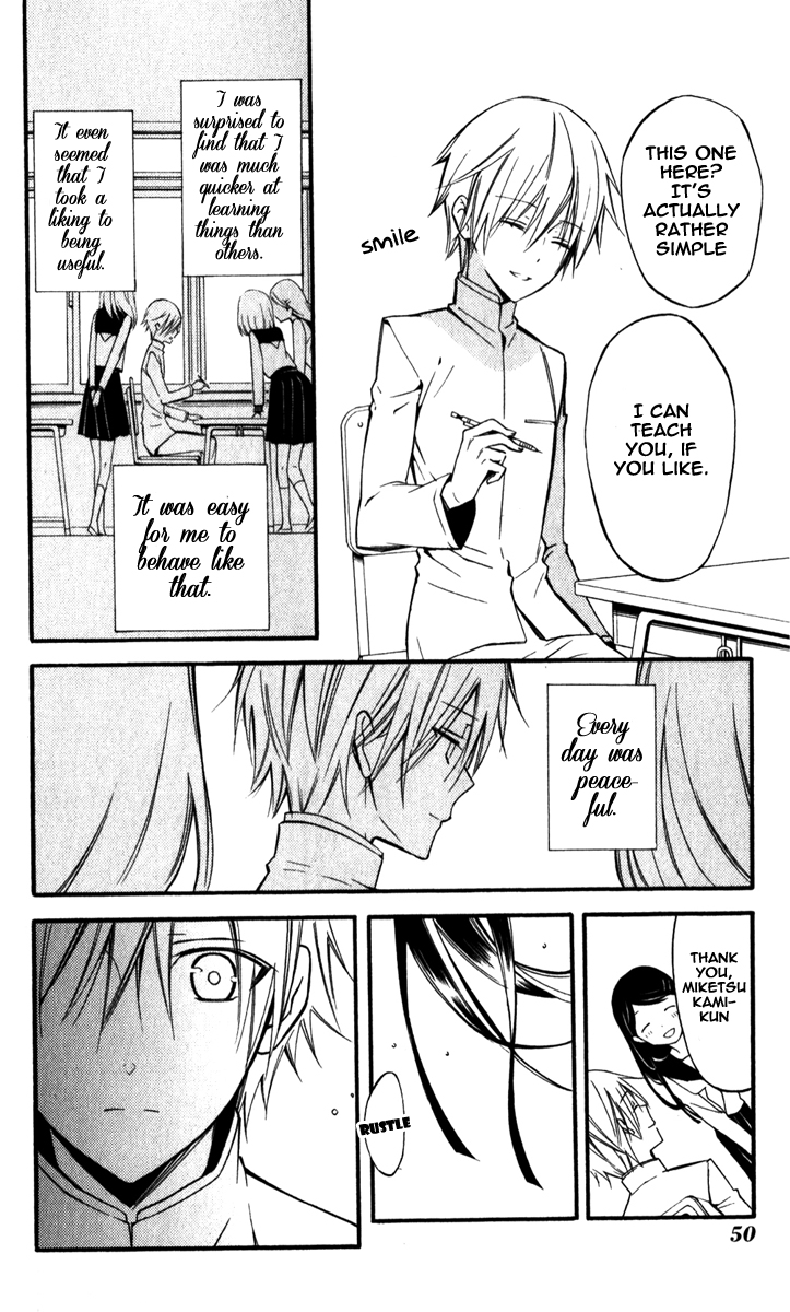 Read Inu x Boku SS EN Manga Online