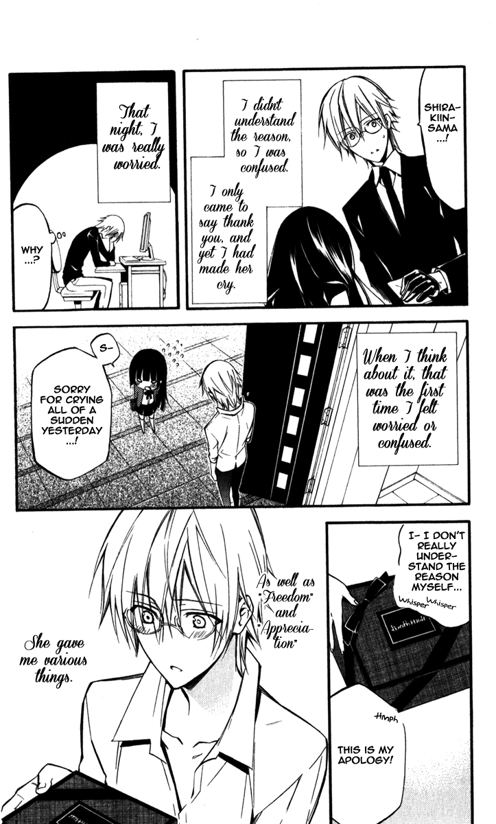 Read Inu x Boku SS EN Manga Online