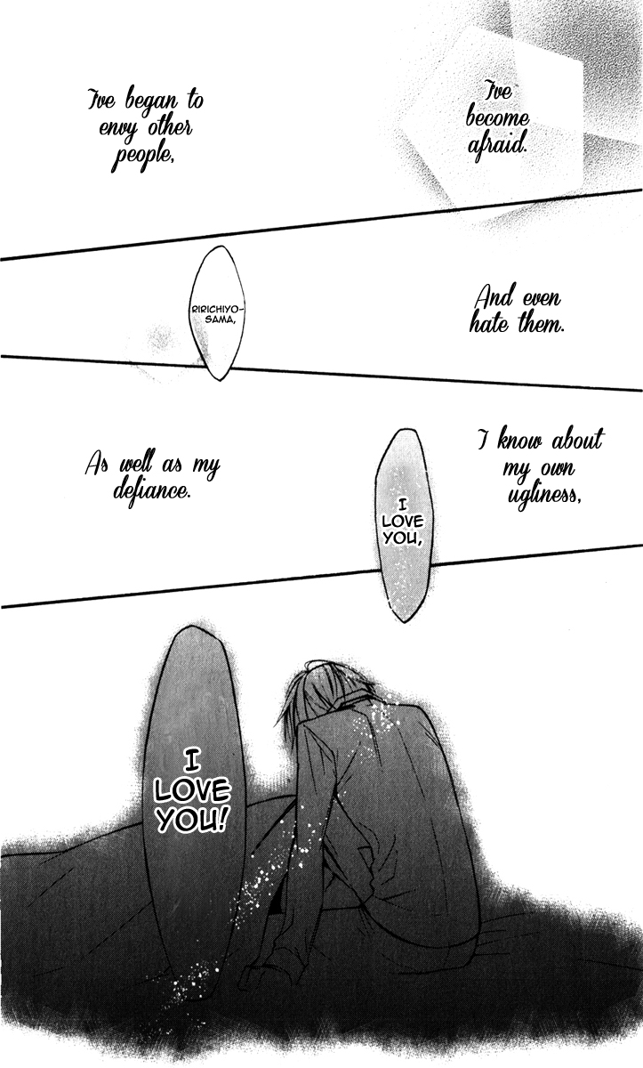 Read Inu x Boku SS EN Manga Online