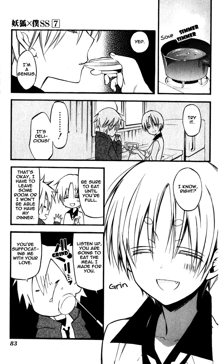 Read Inu x Boku SS EN Manga Online