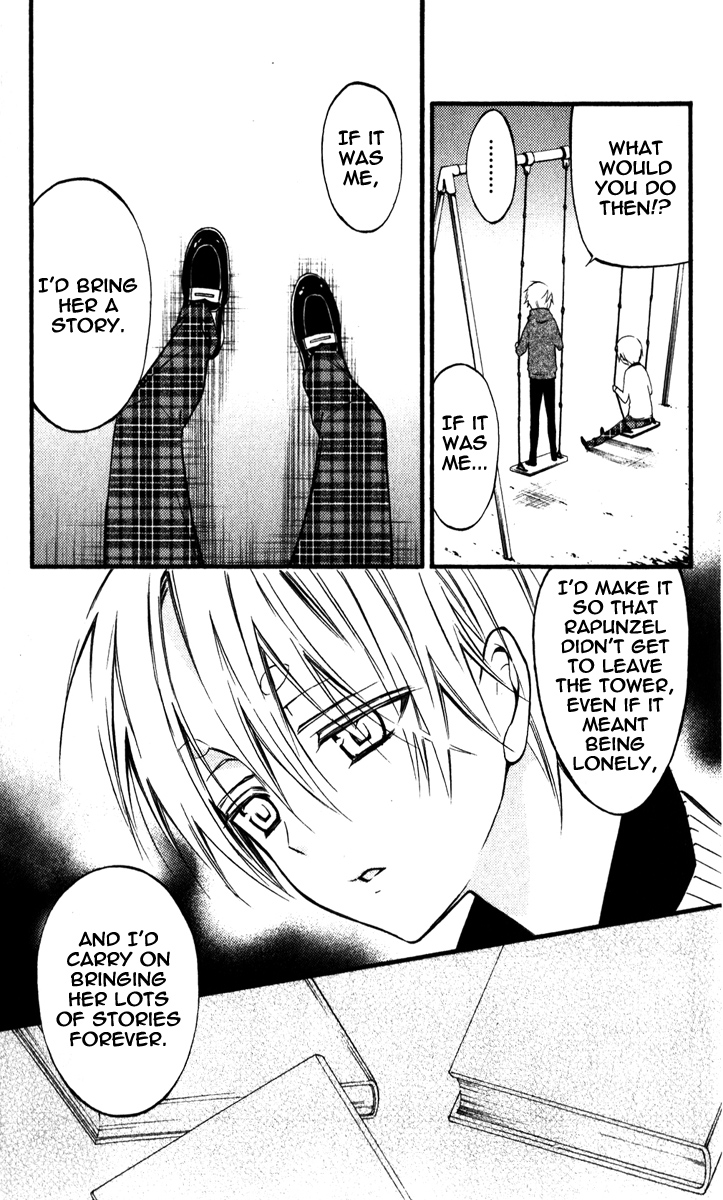 Read Inu x Boku SS EN Manga Online