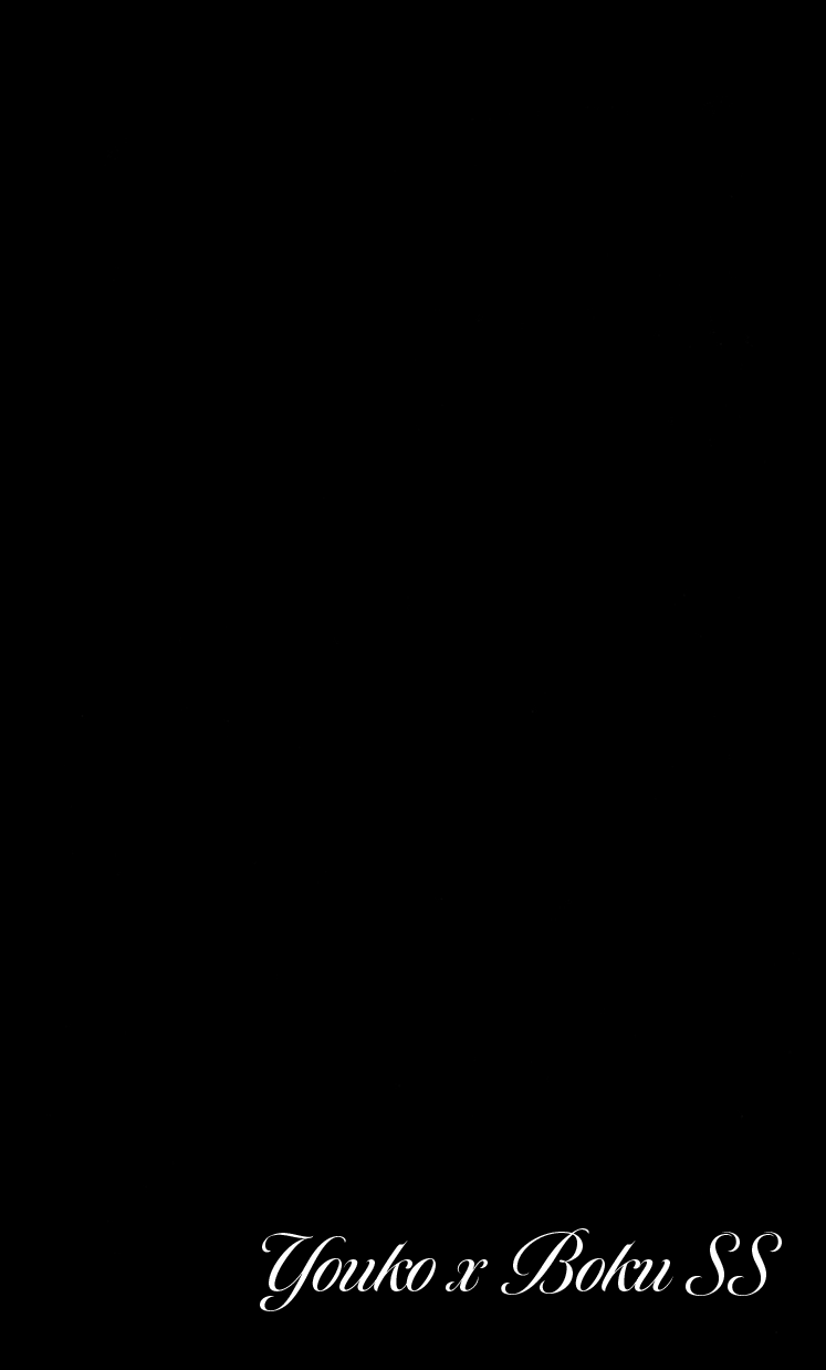 Read Inu x Boku SS EN Manga Online