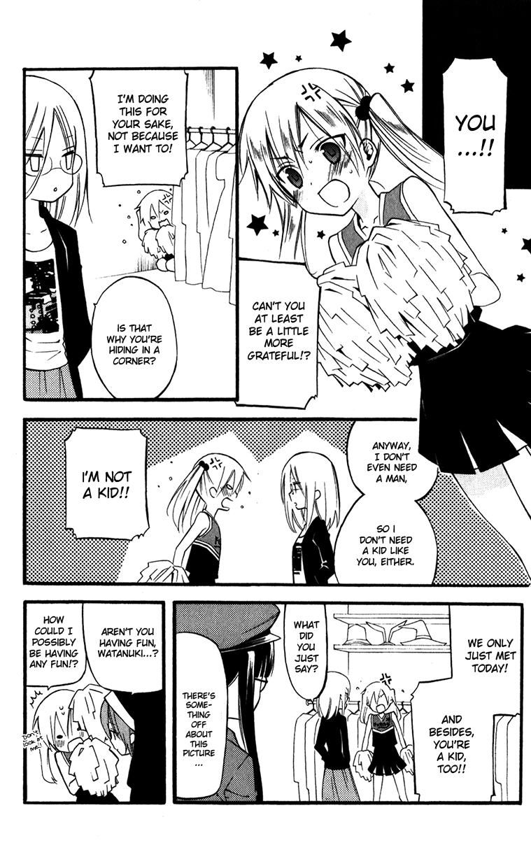 Read Inu x Boku SS EN Manga Online