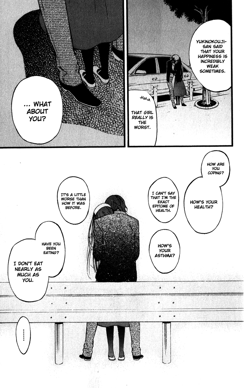 Read Inu x Boku SS EN Manga Online